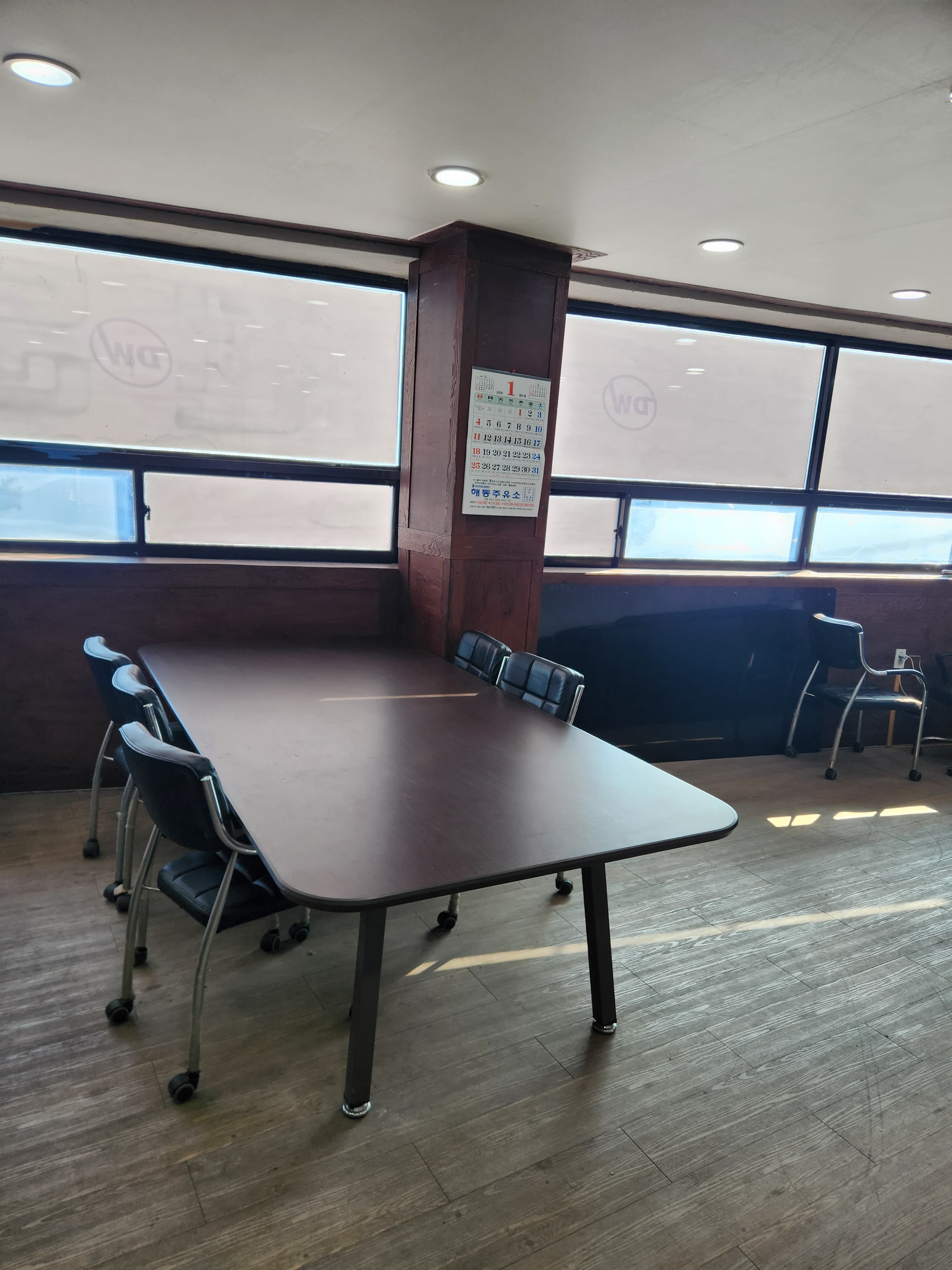 태산인력개발 사무실 2